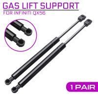 สำหรับ Infiniti QX56รถด้านหน้าเครื่องยนต์ Hood Lift รองรับ Props Rod Arm แก๊สสปริง Shocks Strut