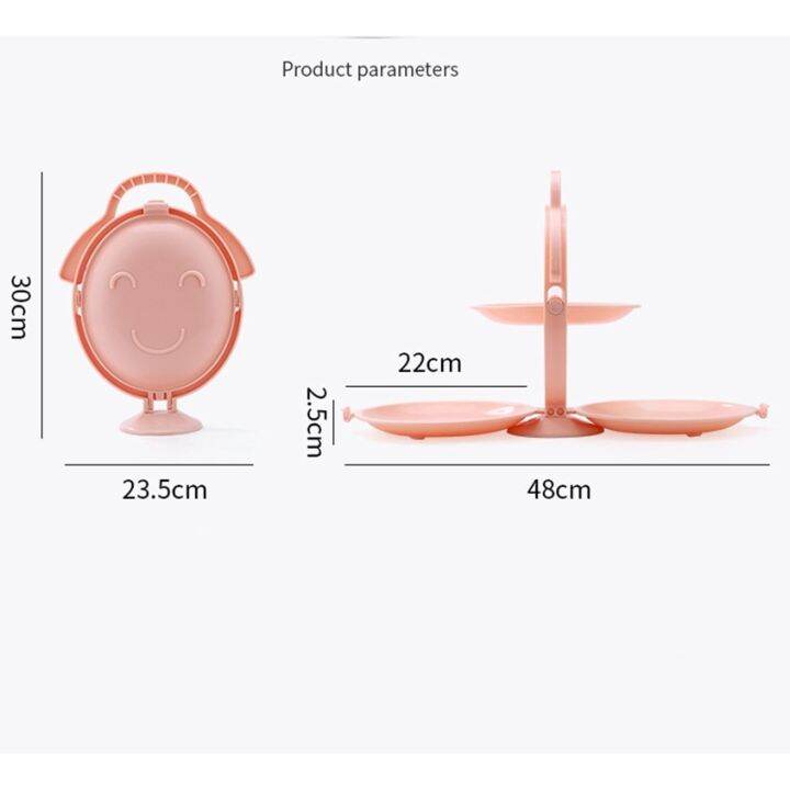 สไตล์นอร์ดิกแฟชั่นพับหลายชั้นผลไม้จานชั้นผลไม้จานจับสามชั้นขนมผลไม้แห้งแผ่นขนม-sa8078