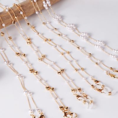 Multifunctional Mask Glasses Holder Pearl Star Anti-lost Lanyard Chain Retro Pearl Love Beaded Necklace Glasses Chain Lanyard