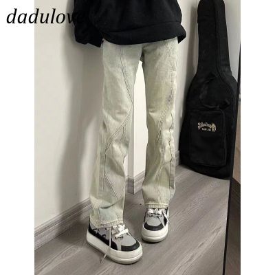 DaDulove New American Ins Niche Splicing Jeans WOMENS High Waist Straight Pants Large Size Casual Trousers