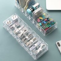 ◊✌❁ 1pc Transparent Plastic 7Grids Desktop Data Cable Storage Box MobilePhone Charger Charging Cable Finishing Box Divided Grid Box