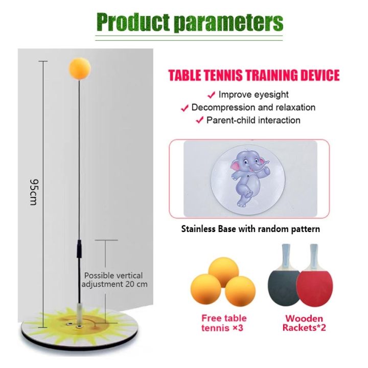 ขายดี-egxtrb-รเคลียร์-เพลาอ่อนปิงปองอุปกรณ์ฝึกด้วยตนเองของเล่นไม้แร็กเก็ตบ้านเดี่ยวฐานสแตนเลส