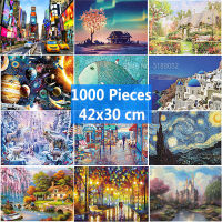 Hot 1000 Pieces MINI Jigsaw Puzzles Educational Toys Educational Puzzle Toy for Kidss Christmas Halloween Gift