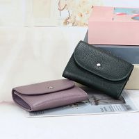 PU Leather Coin Purse Mini -Capacity Coin Bag Head Layer Cowhide Multifunctional Business Card Bag