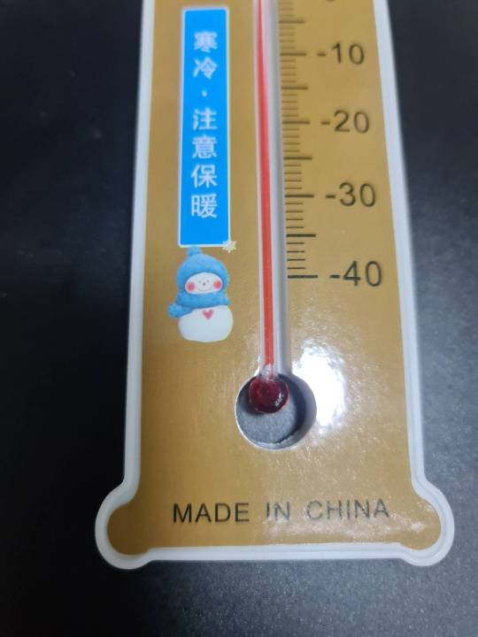 ปรอทวัดอุณภูมิอากาศ-thermometer-ลายแฟนซี