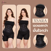 Xsara Corset รุ่น Black Lace