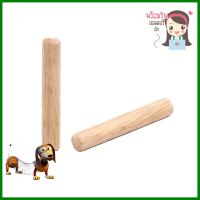 เดือยไม้ BIH 6x35 มม. แพ็ก 100 ตัวWOOD DOWEL PINS BIH 6X35MM 100PCS **ด่วน สินค้าเหลือไม่เยอะ**