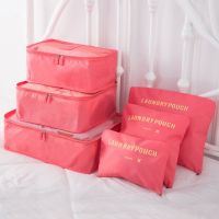 ✷ 6 Pieces Travel Storage Bags Home Organizer Bag For Clothes Luggage Shoes Packing Cube Organizer Wardrobe Suitcase Tidy Pouch