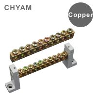 ﹍ Terminal Block Connection Row 5 7 10 Holes Ground Copper Bar Distribution Box Screws Type Connector