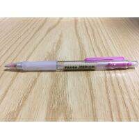 Ubest Designed Exquisitly Narita Automatic Pencil 0.5mm Transparent
