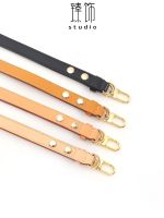 suitable for lv Old flower horn bag shoulder strap bag Messenger adjustable cowhide strap replacement parts suitable for lv