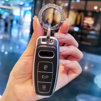 TPU รถ Remote Key Case Cover Shell พวงกุญแจสำหรับ Audi A6 A7 A8 E-Tron Q5 Q7 C8 D5ป้องกันผู้ถือ Auto Keyless อุปกรณ์เสริม