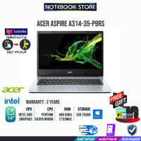 [ผ่อน 0% 10 ด.]ACER ASPIRE 3 A314-35-P9RS (PURE SILVER)/INTEL PENTIUM N6000/ประกัน 2Y