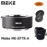 Meike อะแดปเตอร์เลนส์โลหะ EF-EOSR Auto-Focus Mount Converter สำหรับ Canon EF เลนส์ EOS-R EOS-RP R5 R6 และสีแดง Komodo กล้อง-gnhgfhjgh