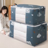 Moisture Dust Proof Organizer Quilt Storage Big Capacity Duvet Blanket Sorting