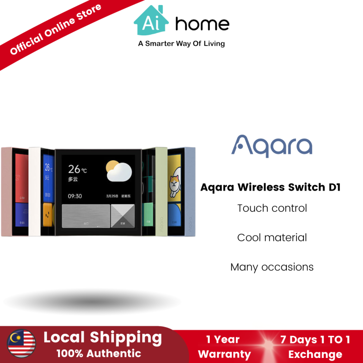 [Aihome] Aqara Magic Switch S1E The Smart Switch with a Customizable