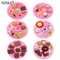 Cartoon Ice Cream Candy Candy Cake Silicone Mold DIY Handmade Chocolate Handmade Cake Dessert Decoration Baking Tools New Bread  Cake Cookie Accessori