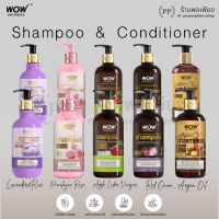 ว้าว สกิน ไซแอนซ์ แชมพูและครีมนวดผม ออร์แกนิค 300ml (มีอย.) - WOW Skin Science Shampoo &amp; Conditioner 300ml (Organic)
