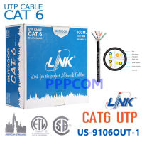 สายแลน CAT6 Outdoor 100เมตร UTP Cable LINK (100m/Box) US-9106OUT-1