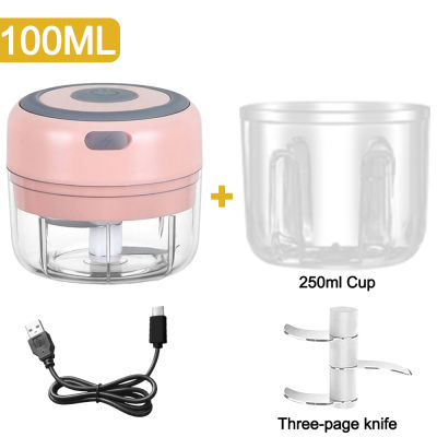 100250mL Mini Electric Garlic Chopper USB Charging Ginger Masher Machine Sturdy Durable Chili Vegetable Crusher Kitchen Tool