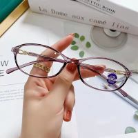 【cw】 Fashion Shiny Simple Rhinestone Anti Blue Light Reading Glasses Eye Protection Ultra Light Glasses