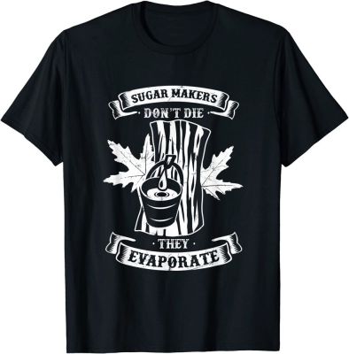 Sugar Maker Maple Syrup T-shirt