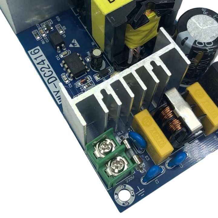 24v6a-150w-switching-power-board-high-power-power-module