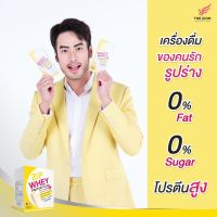 Zip Whey Plus เวย์โปรตีน รสนมกล้วยเกาหลี เพราะชีวิตที่ดี... เริ่มต้นจากมื้ออาหารที่ดี