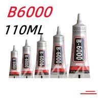 110ML Bulaien B6000 Clear Contact Phone Repair Adhesive Multipurpose DIY Epoxy Resin Adhesive Glue With Precision Applicator Tip