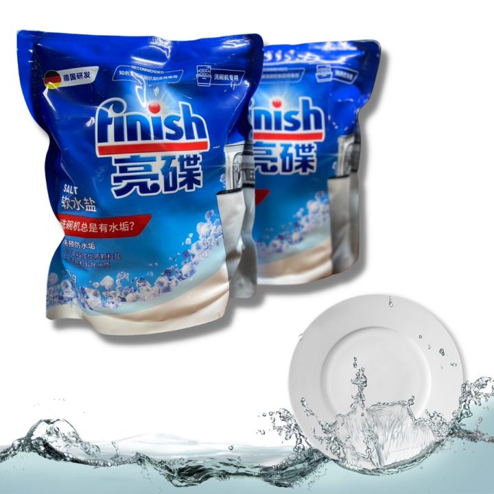 finish-dishwasher-salt-2kg-เกลือล้างจาน-เกลือสำหรับเครื่องล้างจาน-สำหรับเครื่องล้างจานอัตโนมัติ-finish