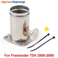 Egr ชุด Blanking ลบ BASS สำหรับอีจีอาร์ลบรถแลนด์โรเวอร์ฟรีแลนเดอร์ Td4 2000-2006 Bx102123