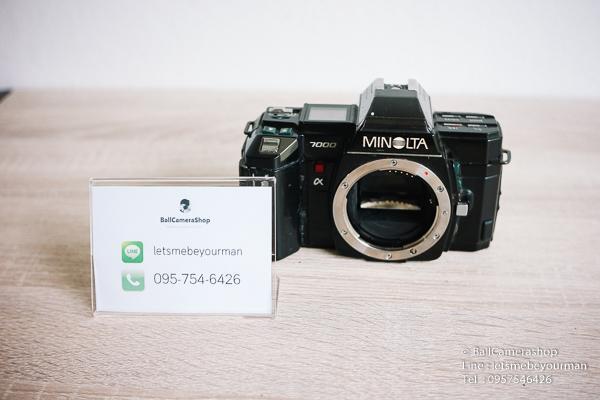 ขายกล้องฟิล์ม-minolta-a7000-ใช้งานได้ปกติ-serial-17231802