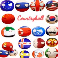 10Cm Countryball Plush Toy Polandball Pendant RUSSIA Countryball Countryballs Of Spain Netherland USSR USA UK