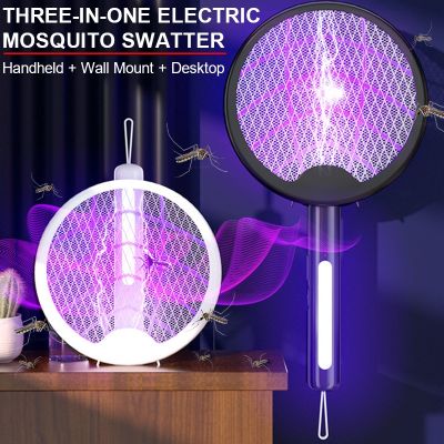 【CW】 Upgraded Electric Shocker Swatter Folding Lamp Wall mounted Handheld Repellent Bug Fly Zapper
