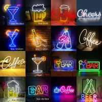 บาร์แก้วเบียร์ Neon Sign Light LED กาแฟขวดไวน์ค็อกเทลตกแต่งโคมไฟกลางคืนสำหรับห้อง Wall Restaurant Shop Party Gift