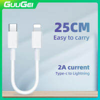 Guugeki ที่ชาร์จยูเอสบีสายเคเบิลข้อมูล25ซม. ไปยัง USB C ชาร์จเร็วสำหรับ Xiaomi Samsung สายพาวเวอร์แบงก์