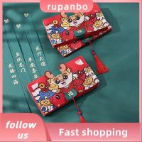 RUPANBO039392692ซองจดหมายสีแดงช่องเสียบการ์ดหลายช่อง1ชิ้นรูปมังกรปี CNY ห่อซองจีนเต้นมังกร