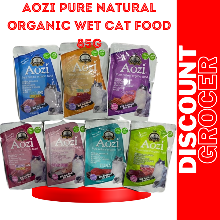 Aozi Natural Organic Wet Cat Food 85g Lazada PH