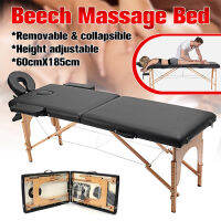 【กรอบไม้】(60*185ซม.) เตียงนวดปรับได้ Beech เตียงสปาแบบพกพาโต๊ะพับ Overbed พับแยกพนักพิงศีรษะความงามคิ้วสักเตียงฟรีกระเป๋าถือ Salon Home เตียงนวดพร้อมรู