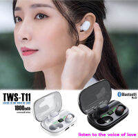 หูฟังไร้สาย TWS-T11 Bluetooth5.0 ระบบเสียงรอบทิศทางเสียงดีเบสแน่น กันน้ำ ตัดเสียงรบกวนได้ดีเยี่ยม