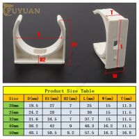 5ชิ้น ID 20 ~ 50พีวีมม. ที่ต่อน้ำสวนตัวยึดจับท่อชิ้นส่วนติดตั้งเพื่อชะล้างคงที่ประเภท U คลิปท่อน้ำสายรัดหนีบ