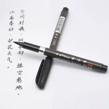 Sipa Double head Brush Pen Chinese Japanese Calligrapy Brush Pen