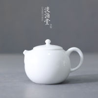 Yixing Teapot White Porcelain Jasmine Herbal Tea Kettle Teapots Chinese Samovar Tetera Ceramica Kitchen Supplies