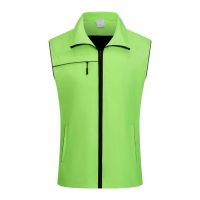 High-end ma3 jia3 custom suits summer article reflective vest supermarkets guanggu shan volunteers lettering logo