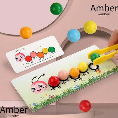 ✥ Amber เกมจับคู่ลูกปัด เกมจับคู่สี ของเล่น สําหรับแม่ และลูก