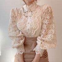 Chic Hollow Out Flower Lace Shirt Stand-Collar All-Match Summer Blouses 2021 Petal Sleeve Patchwork Women Top Femme Blusas 12419