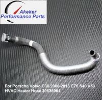 For Porsche Volvo C30 2008-2013 C70 S40 V50 HVAC Heater Hose 30636951