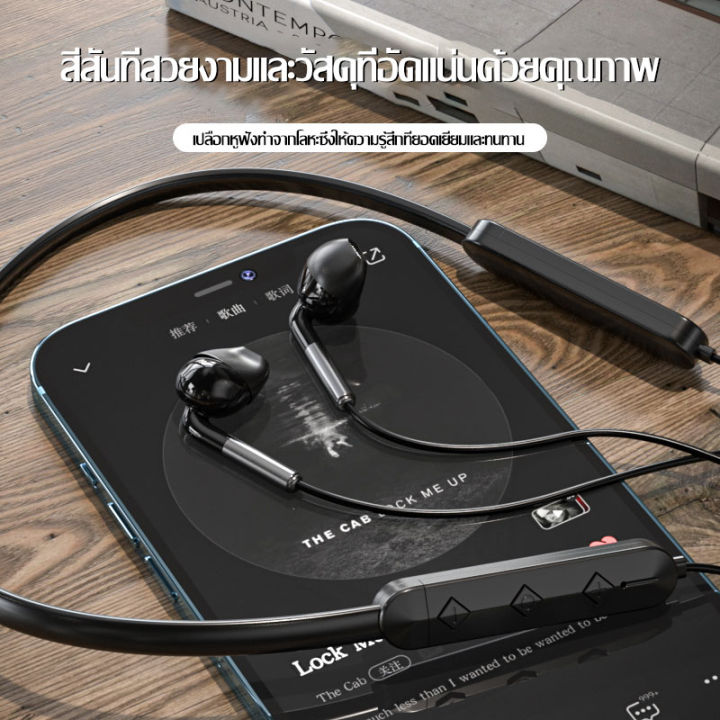 ชุดหูฟังบูลทูธ-u100-wireless-bluetooth-sport-headphones-ชุดหูฟังบลูทูธสำหรับเล่นกีฬาแบบสเตอริโอสปอร์ตไร้สาย-bluetooth-5-0-หูฟังคล้องคอแบบพกพาเหมาะสำหรับ-oppo-vivo-huawei-samsung-xiaomi