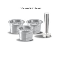 Metal Caffitaly Tchibo Coffee Capsule Reusable Cafissimo K-fee Refillable Capsulas Stainless Steel Filter For Caffitaly Tchibo