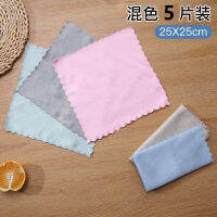 Cleaning Cloth Traceless Household Cleaning Cloth Kitchen Cleaning Cloth Oil-Removing Seamless Absorbent Lint-Free Glass Towel